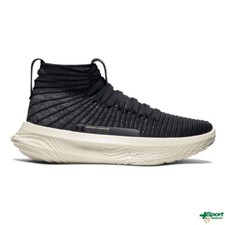 Scarpa basket Under Armour