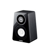 Altoparlante Yamaha (nero) venduto come 1 NS-B500 NUOVO