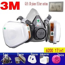 17pcs 6200 maschera - 6200,