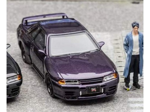Nissan skyline - gt-r,