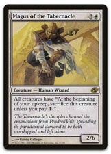 Magus del Tabernacolo #8 (LP)