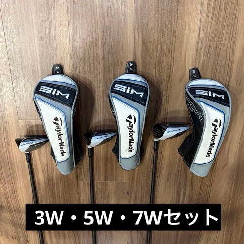 Taylormade sim max 7w - max, 3w