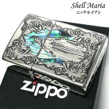 Accendino Zippo Arabesque
