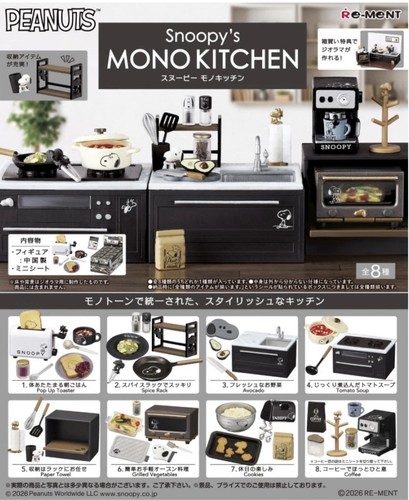 Set completo cucina mono