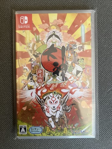Okami zekkeiban nintendo - zekkeiban,