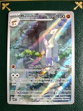 Pokemon TCG Paradox Rift