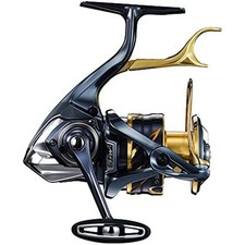 Mulinello SHIMANO BB-X