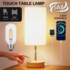 Lampada da Comodino Touch