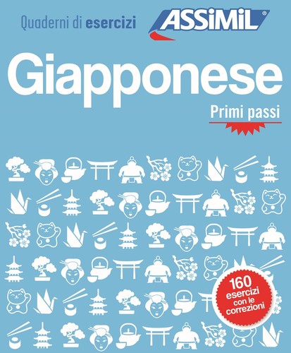 Giapponese quaderno di - giapponese.,