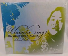 ULUWEHI GUERRERO - Uluwehi