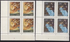 ITALIA 1975 - QUARTINA n