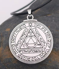 Talismano Solare 4° e 6° Pentacolo del Sole -Salomone  Sigillo