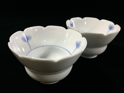 P1454 vintage giapponese tazze - vintage,