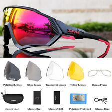 Polarized Cycling Glasses MTB