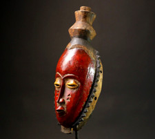 Maschere antiche africane Home