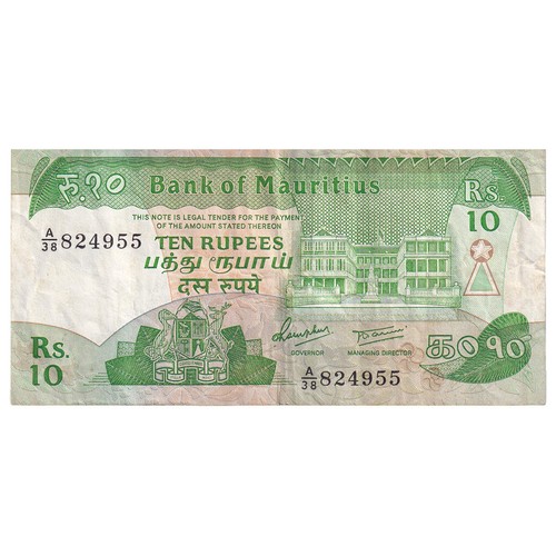 334451 mauritius 10 - mauritius,,