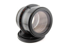 Rodenstock Apo-Ronar 9/600 mm