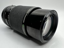 Obiettivo Komuranon 80-200 mm