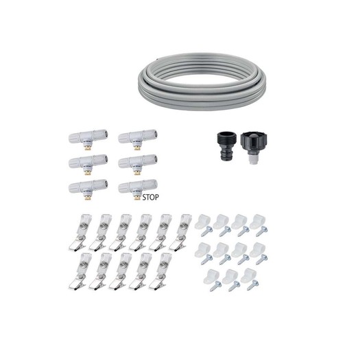 Kit nebulizzazione happy - di,