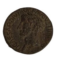 Riproduzione Moneta Romana in