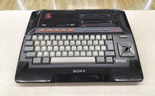 MSX SONY HIT BIT Home Computer