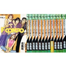 Manga F.COMPO -FAMILY COMPO-