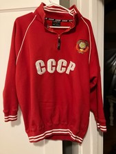 Felpa CCCP Quarter Zip Mosca