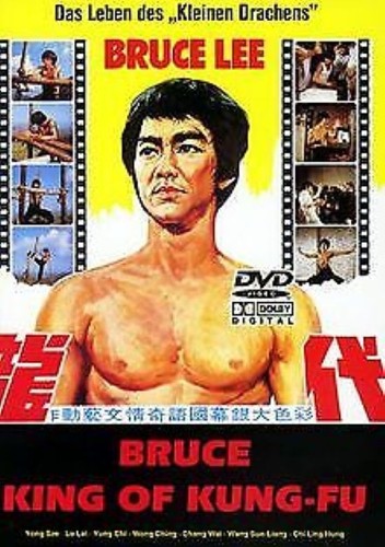 Bruce lee king - lee,