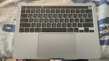 Apple Macbook Pro 13 2020