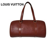 Borsa pochette Vuitton Epi