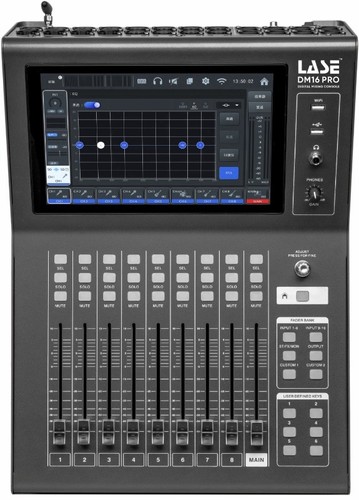 Lase dm16 pro console - dm16,