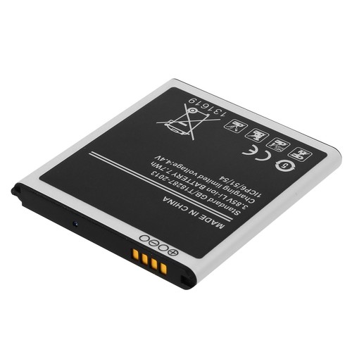 Avizar batterie 2000mah - batterie,
