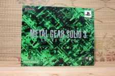 Metal Gear Solid 3 Snake Eater