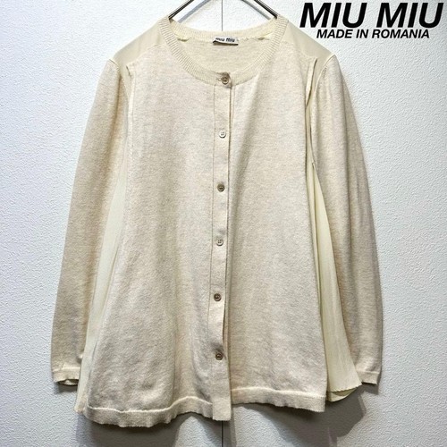 Miu silk pleated - miu,
