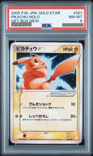 Psa pikachu gold star - 8,
