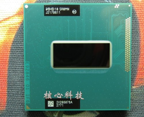 Processore cpu intel core - intel,