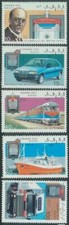 C0390 - Western SAHARA OCCIDENTALI - 1993, Set di 5: Diesel, Auto, Barche, Treni
