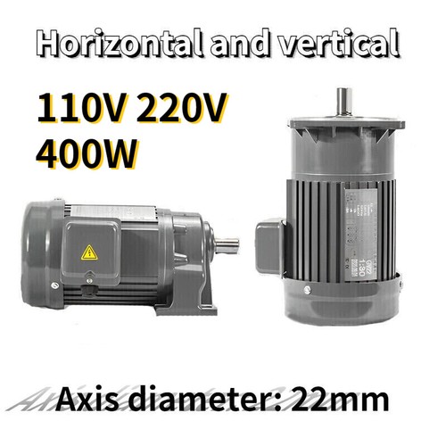 Motoriduttore elettrico 400w - motoriduttore,