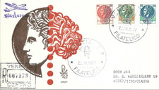 Italia FDC Venetia 1977 -