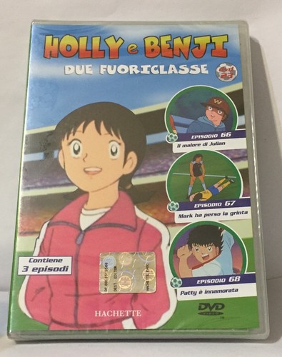 Holly benji due fuoriclasse - benji,
