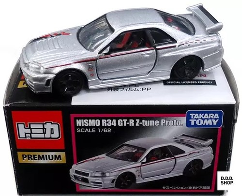 Nismo r34 r z - 1/62, gt-r