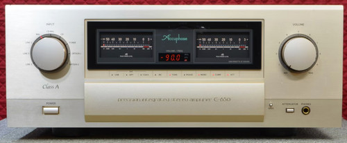 Amplificatore integrato