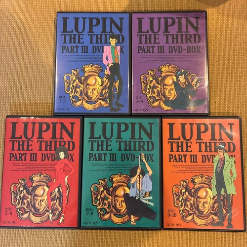 Lupin the third part - the,
