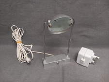 Lampada da scrivania vintage