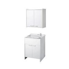 Mobile Lavatoio 60x50 Con