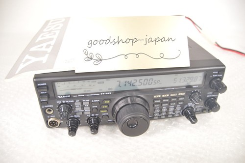 Yaesu 847 144 430 - ft-847, mhz