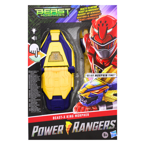 Power rangers personaggio - power,