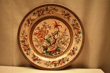 Vintage T Till & Son "