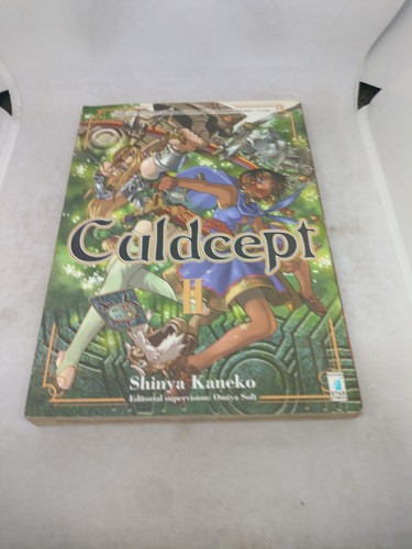 Manga culdcept star comics - 2,