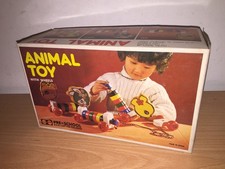 Giocattolo in Legno Trainabile